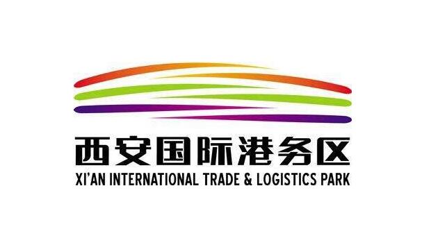 西安市港務(wù)區(qū)