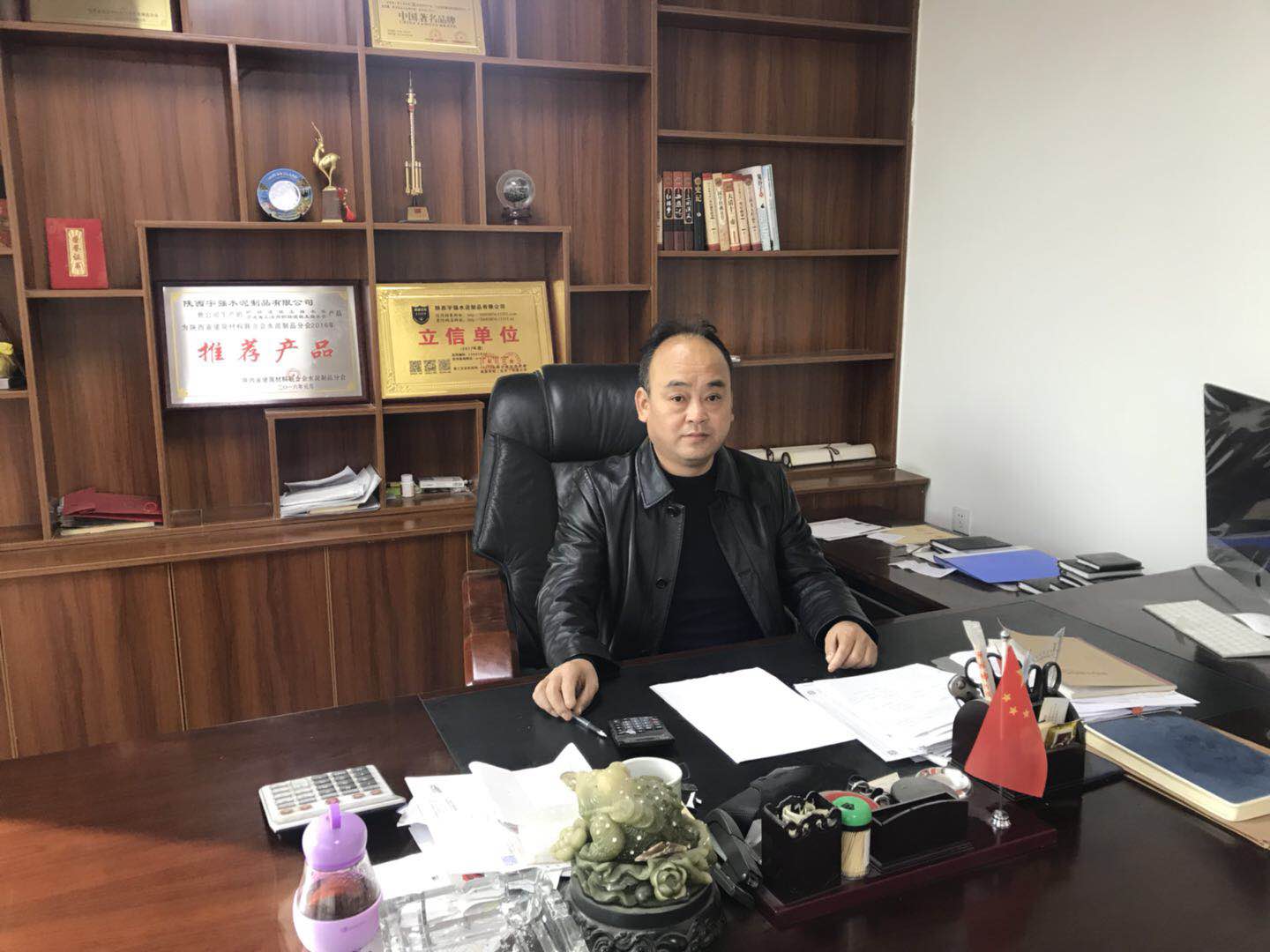 陜西宇強(qiáng)水泥制品辦公室