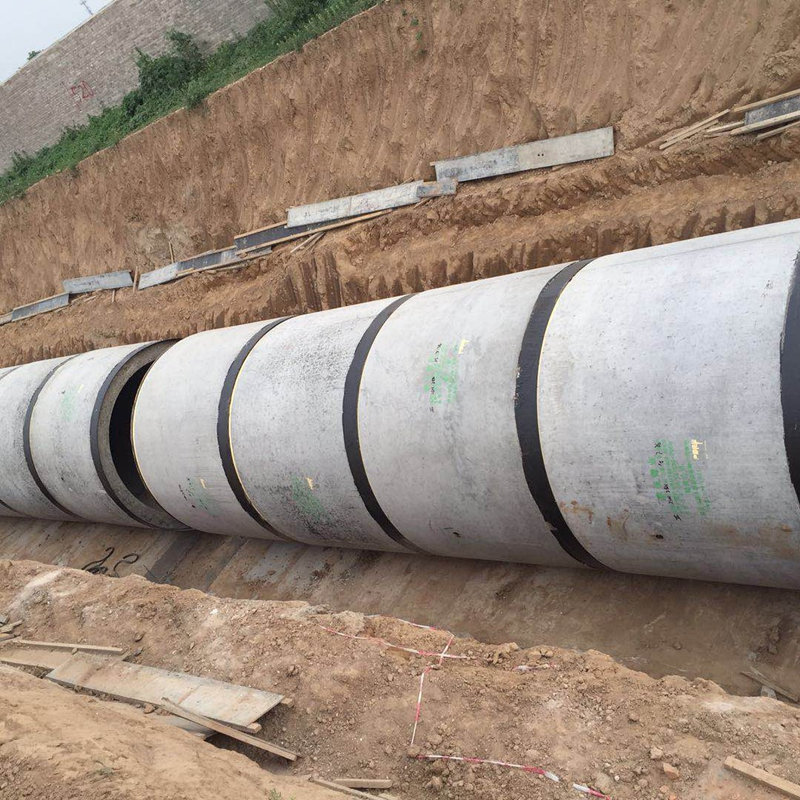 陜西鋼筋混凝土排水管